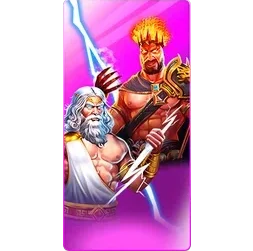 Zeus
& Hades