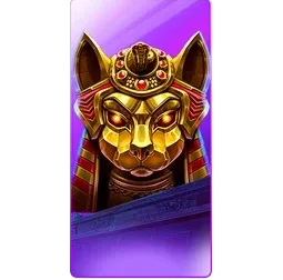 Nile
Fortune