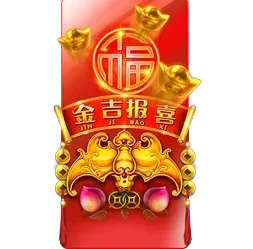Rising
Fortunes