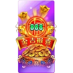 Endless
Treasure
